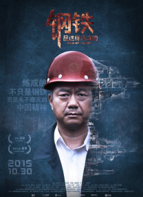 亚洲热视频
