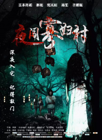 国产丝袜一区二区