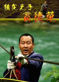 人成电影网