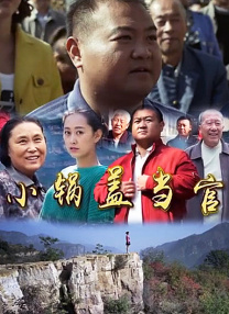 国产精品视频白浆合集