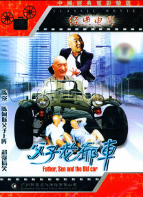 国产精品13p