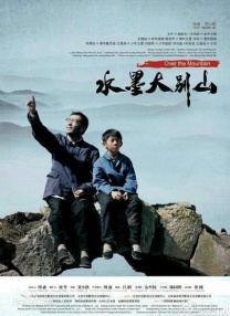 精品国产乱码一区二区三区麻豆