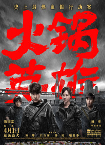 国产免费观看久久黄av片涩av