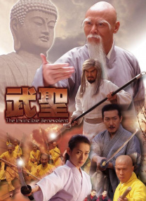 在线观看成人av电影