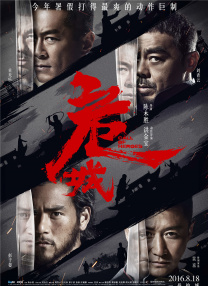 精品国产123