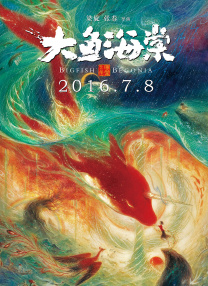 国产视频每日更新