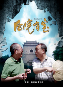 91小视频在线观看免费版高清