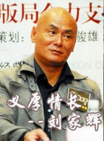 国产精品日韩欧美一区二区