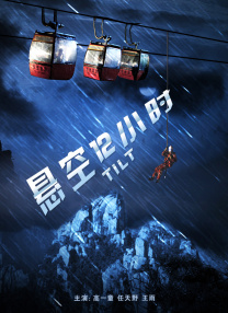 一本色道久久综合亚洲精品按摩