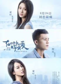 免费观看欧美一级特黄