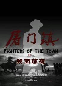 手机在线播放视频