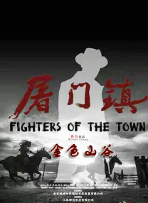 客厅外有人