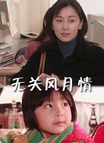久久久久久国产精品免费免费