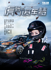 五月激情五月激情