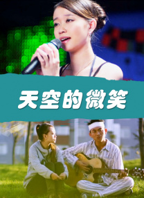 91老色批网站免费看