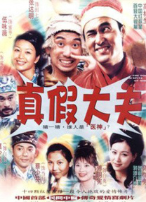 亚洲成人日韩