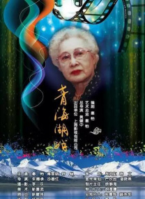 99热91