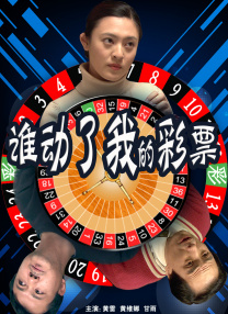 国产v片在线观看