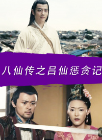 3d动漫美女被爆羞羞软件