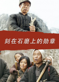 爱爱www在线观看视频高清