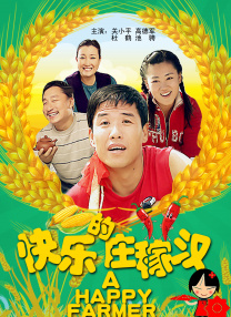 亚洲精品在线不卡