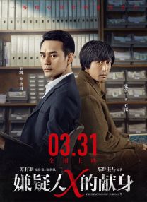 b站影院 全球最大影库