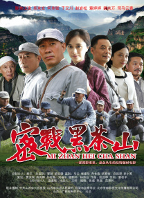 婷婷影院在线观看