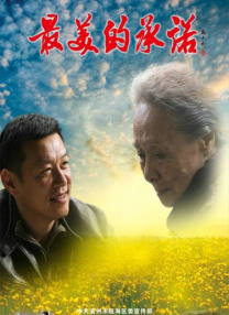 爱的健身房