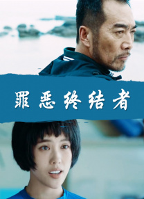 人人揉揉香蕉大青草