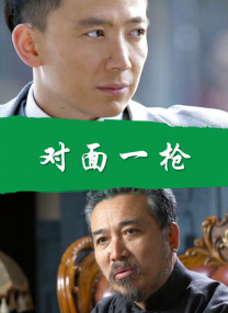 秋霞黄色一级片