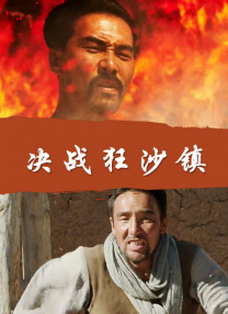 亚洲丝袜av