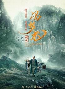 青青青爽视频在线观看