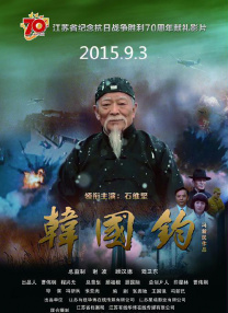 综合视频在线