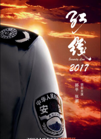 久久这里只有精品免费播放