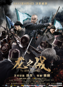 伊人福利视频