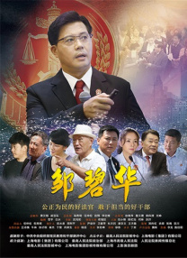 香蕉视频网站在线播放