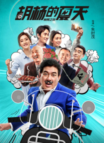欧美 亚洲 国产 一区