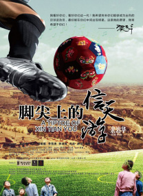91精品一区国产高清在线