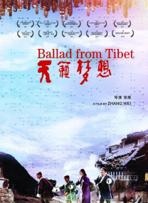 国产春色