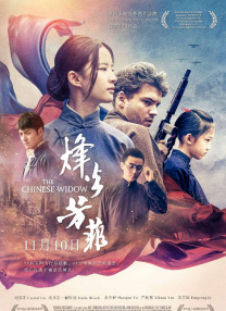 斗1斗2大乱斗杂交