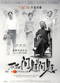 69174成人网