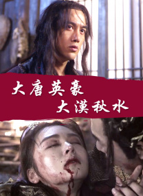 欧美一级特黄高清免费