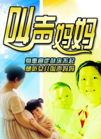 欧美a级黄色