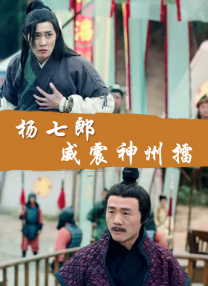 爱弓凉在线