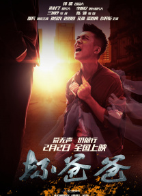 亚洲激情小视频