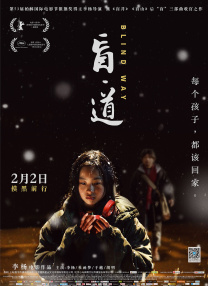 国产成人亚洲