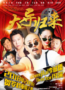 91精品国产高清久久久久久io