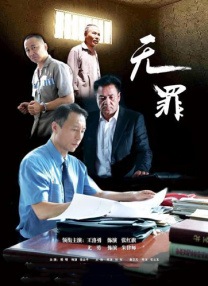 演员最佳选秀