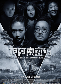 无遮挡又黄又爽的视频