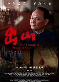 八戒八戒看片在线观看10